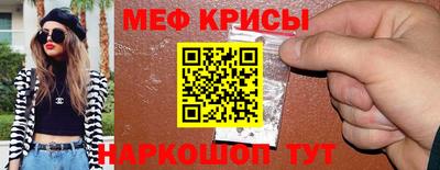 каннабис Коммунар