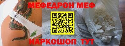 винт Конаково