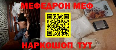 каннабис Коммунар
