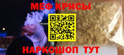 каннабис Коммунар