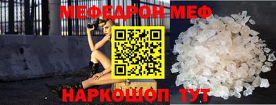 ГАЛЛЮЦИНОГЕННЫЕ ГРИБЫ Комсомольск-на-Амуре