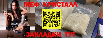 каннабис Коммунар