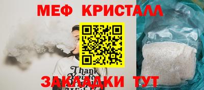 винт Конаково