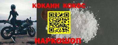 каннабис Коммунар