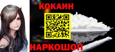 винт Конаково