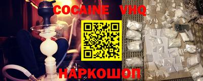 каннабис Коммунар