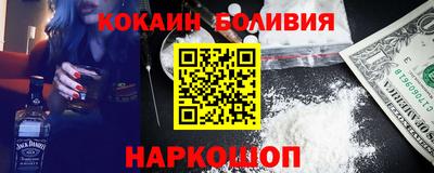 винт Конаково