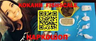 винт Конаково
