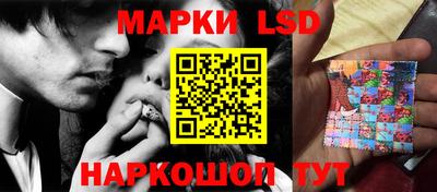 винт Конаково