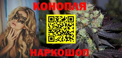 ГАЛЛЮЦИНОГЕННЫЕ ГРИБЫ Комсомольск-на-Амуре