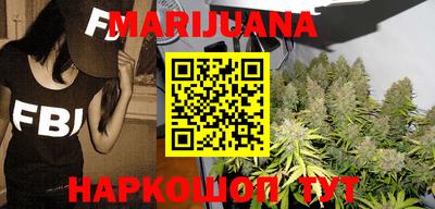 винт Конаково