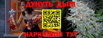 винт Конаково