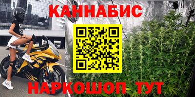 винт Конаково