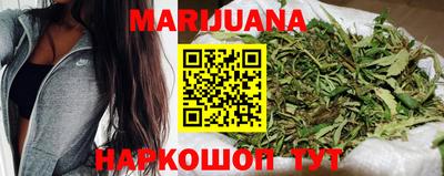 каннабис Коммунар
