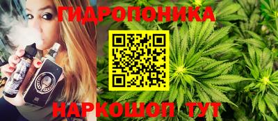винт Конаково