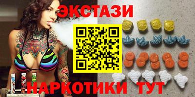 винт Конаково