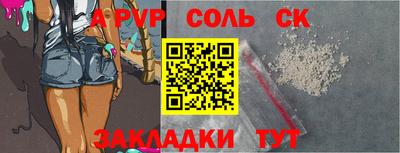 каннабис Коммунар