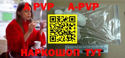 каннабис Коммунар