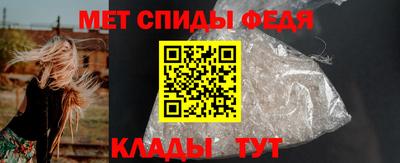 ГАЛЛЮЦИНОГЕННЫЕ ГРИБЫ Комсомольск-на-Амуре
