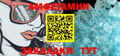 винт Конаково