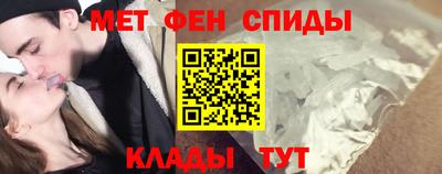 каннабис Коммунар