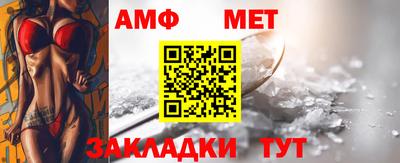 каннабис Коммунар