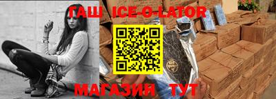 каннабис Коммунар