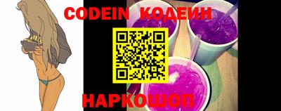 винт Конаково