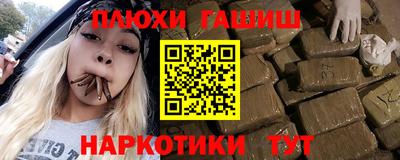 каннабис Коммунар