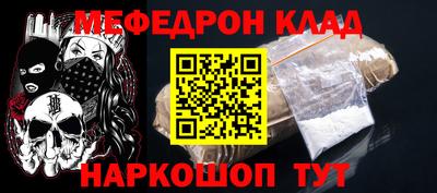 винт Конаково