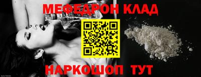 каннабис Коммунар